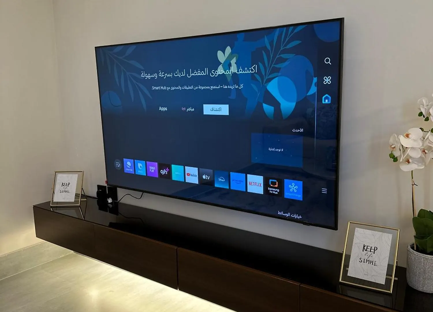شقق ميلاد الفاخره حي الياسمين Riyadh Apartment